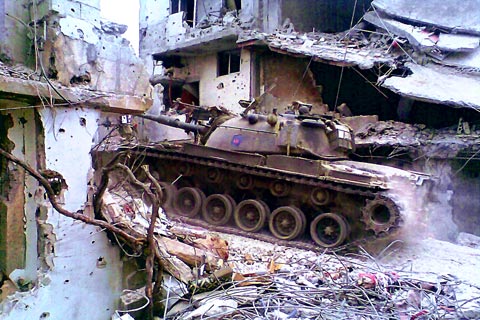 Lebanese Army Tank