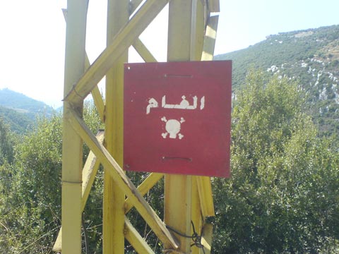 Danger Mines Lebanon Batroun