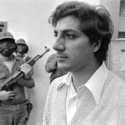 Bachir Gemayel with some LF troops