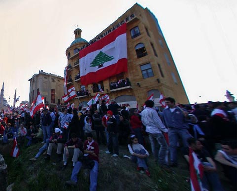 lebanon demonstration 14 march 2005