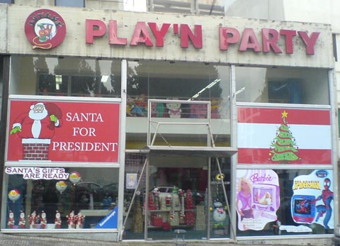 Santa for President, Lebanon